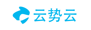 云势logo